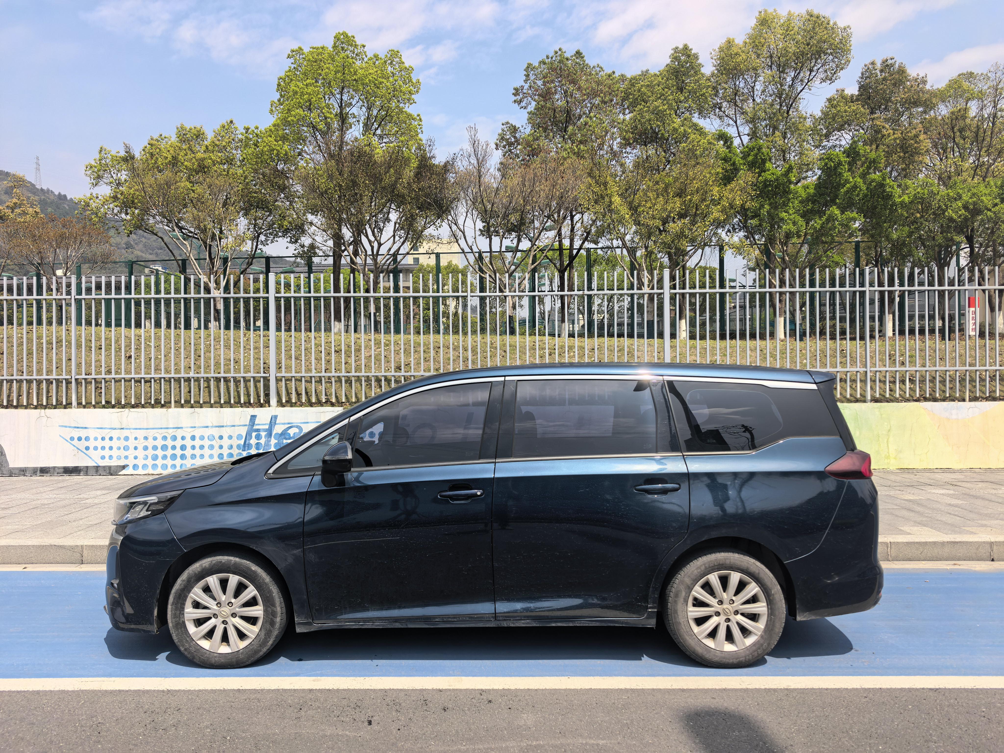 GAC M6 2019 thumb 10