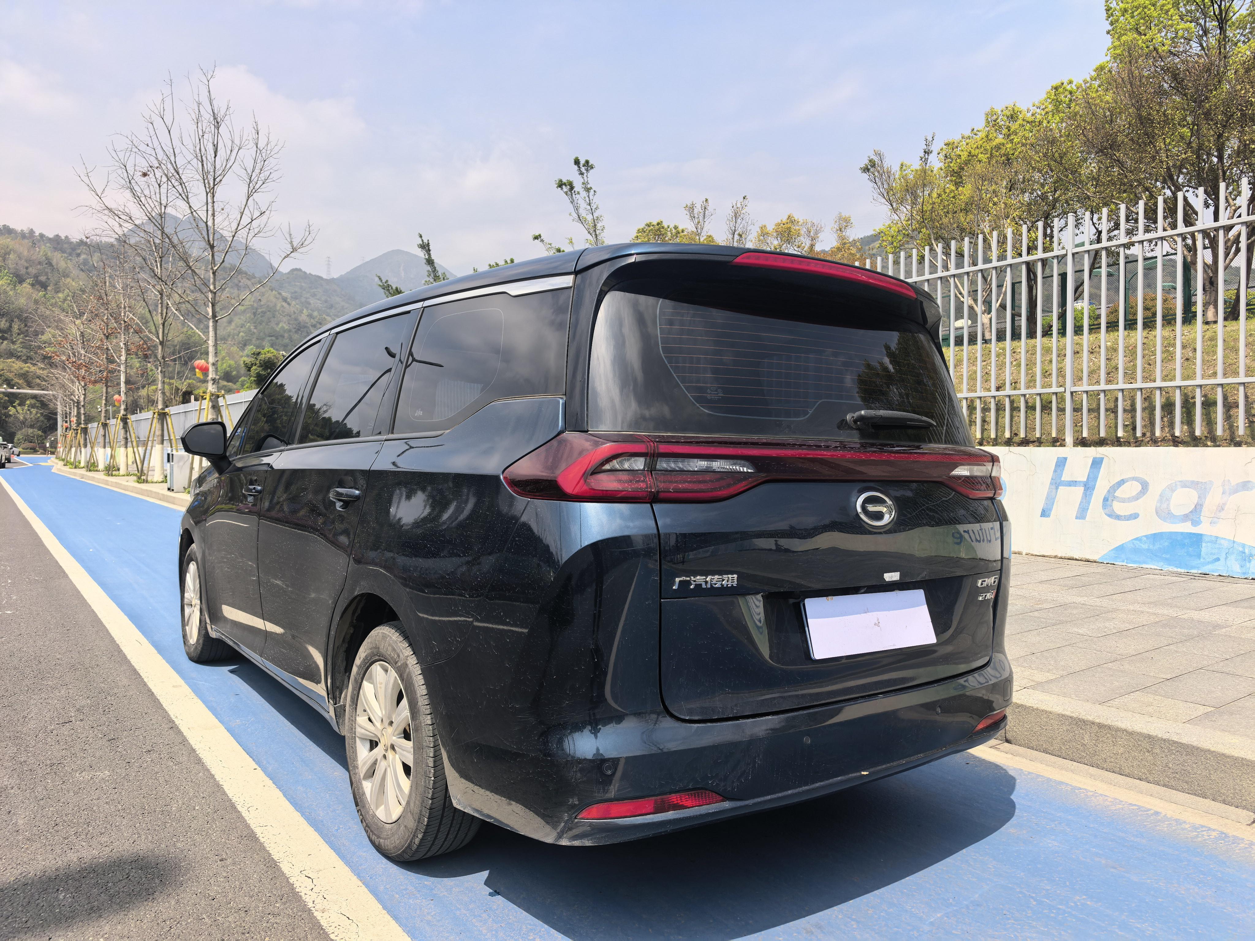 GAC M6 2019 thumb 11