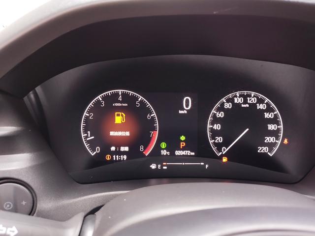 Honda XR-V 2023 thumb 4