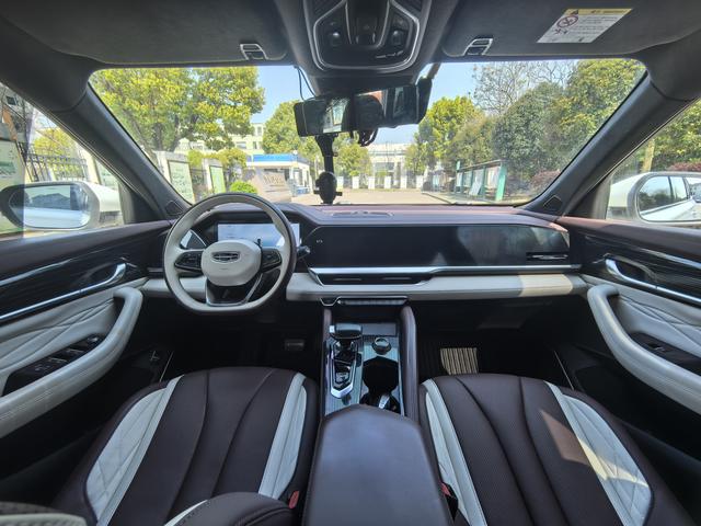 Geely Xingyue L 2024 thumb 8