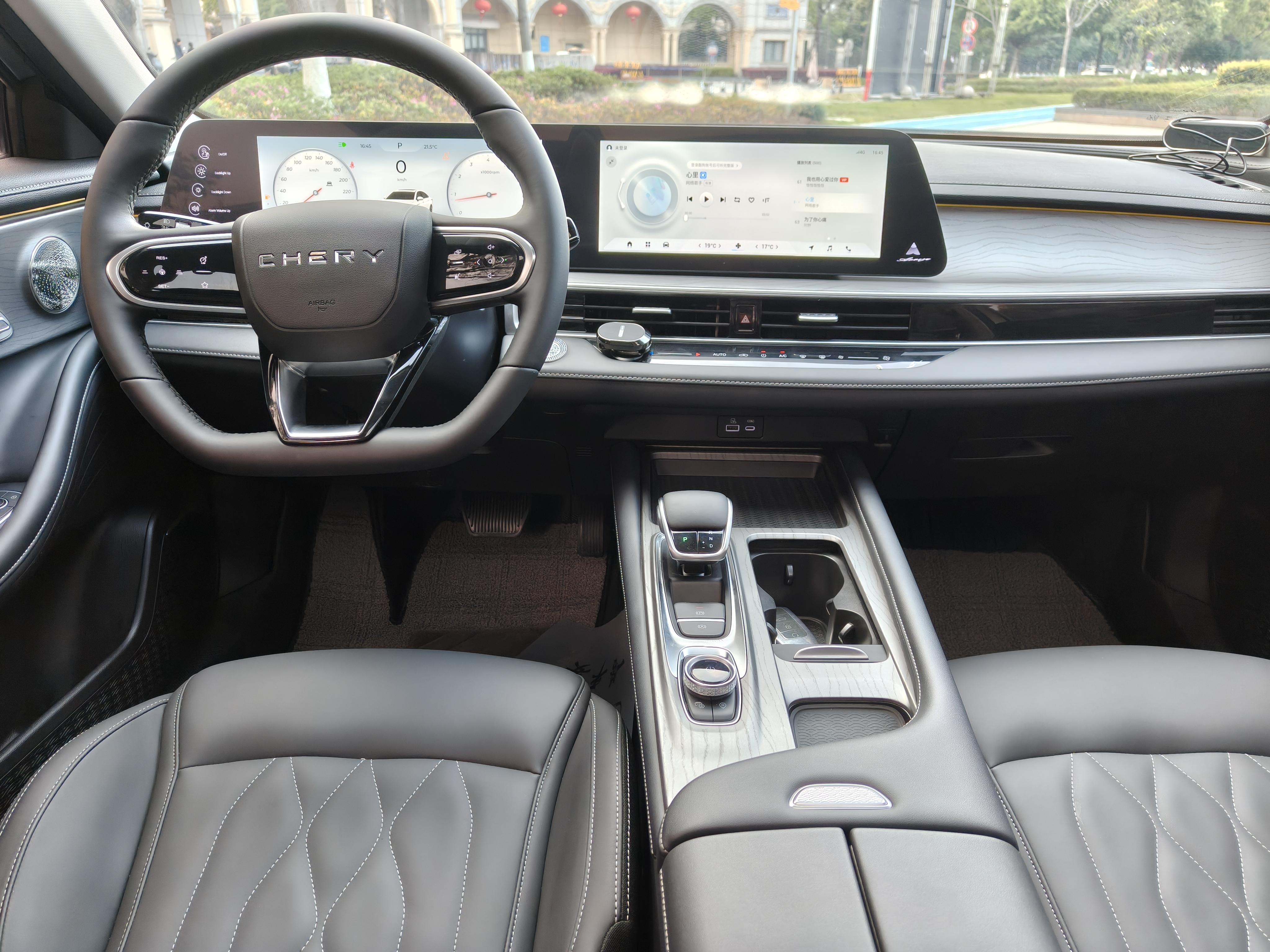 Chery Arrizo 8 2024 thumb 8