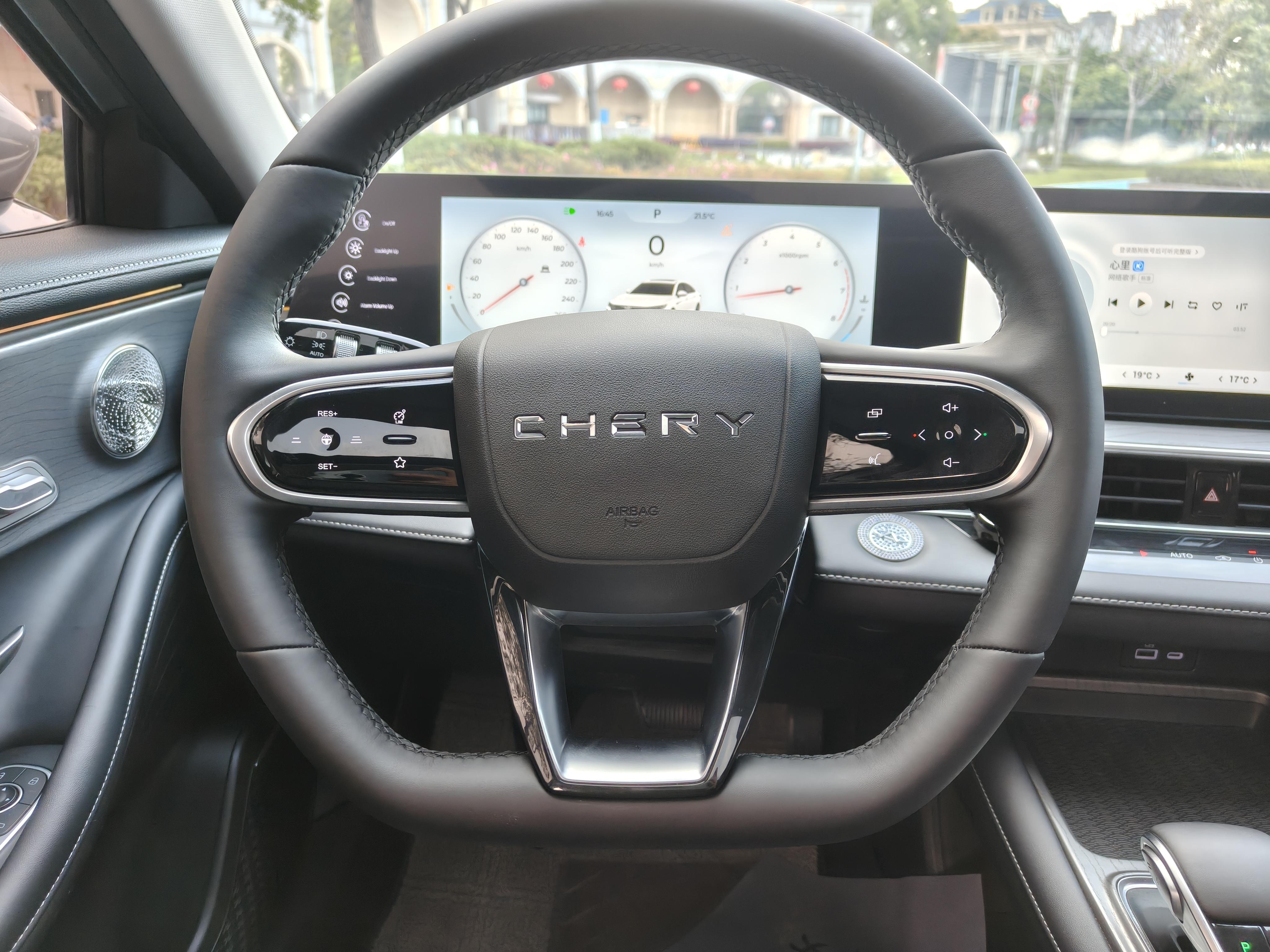 Chery Arrizo 8 2024 thumb 11