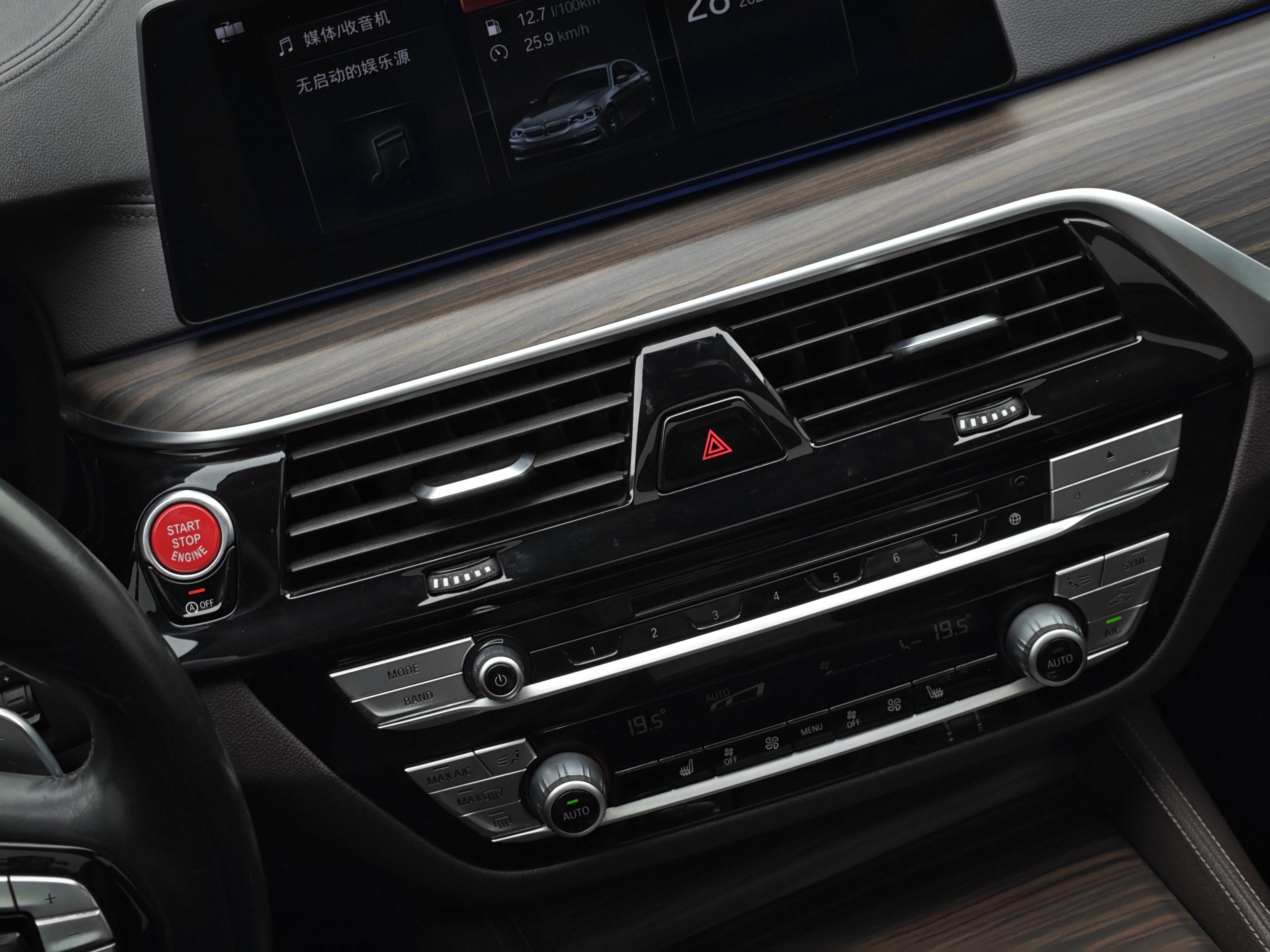 BMW 5 серии 2018 thumb 6