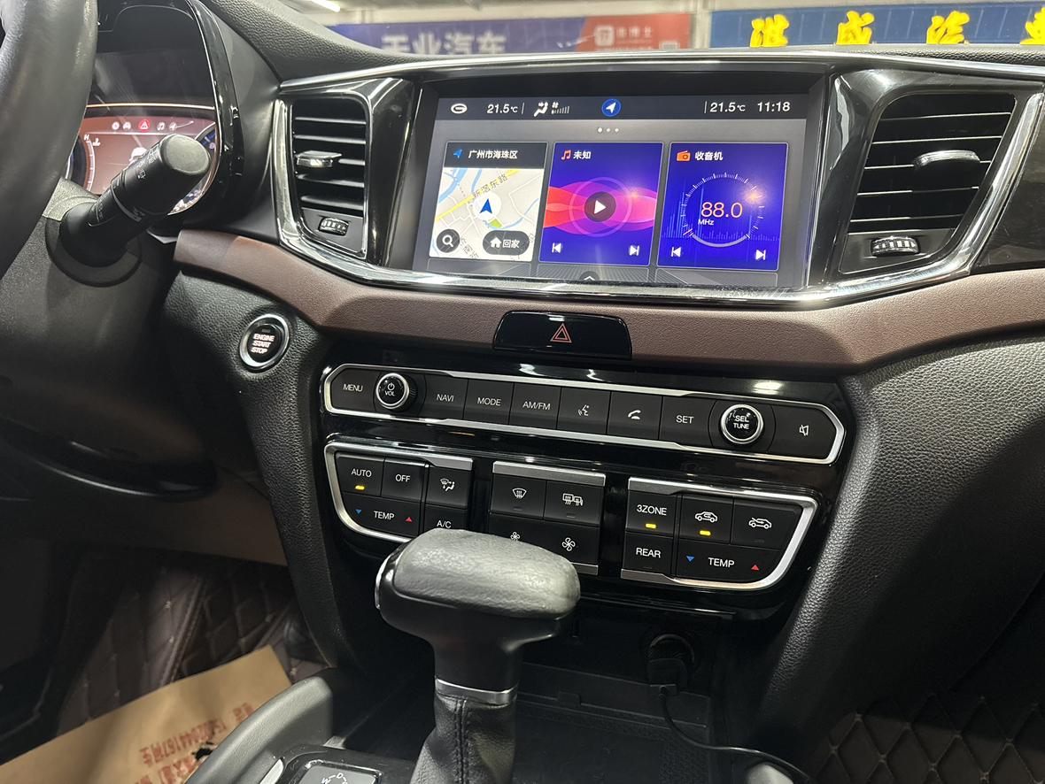 GAC GS8 2017 thumb 10