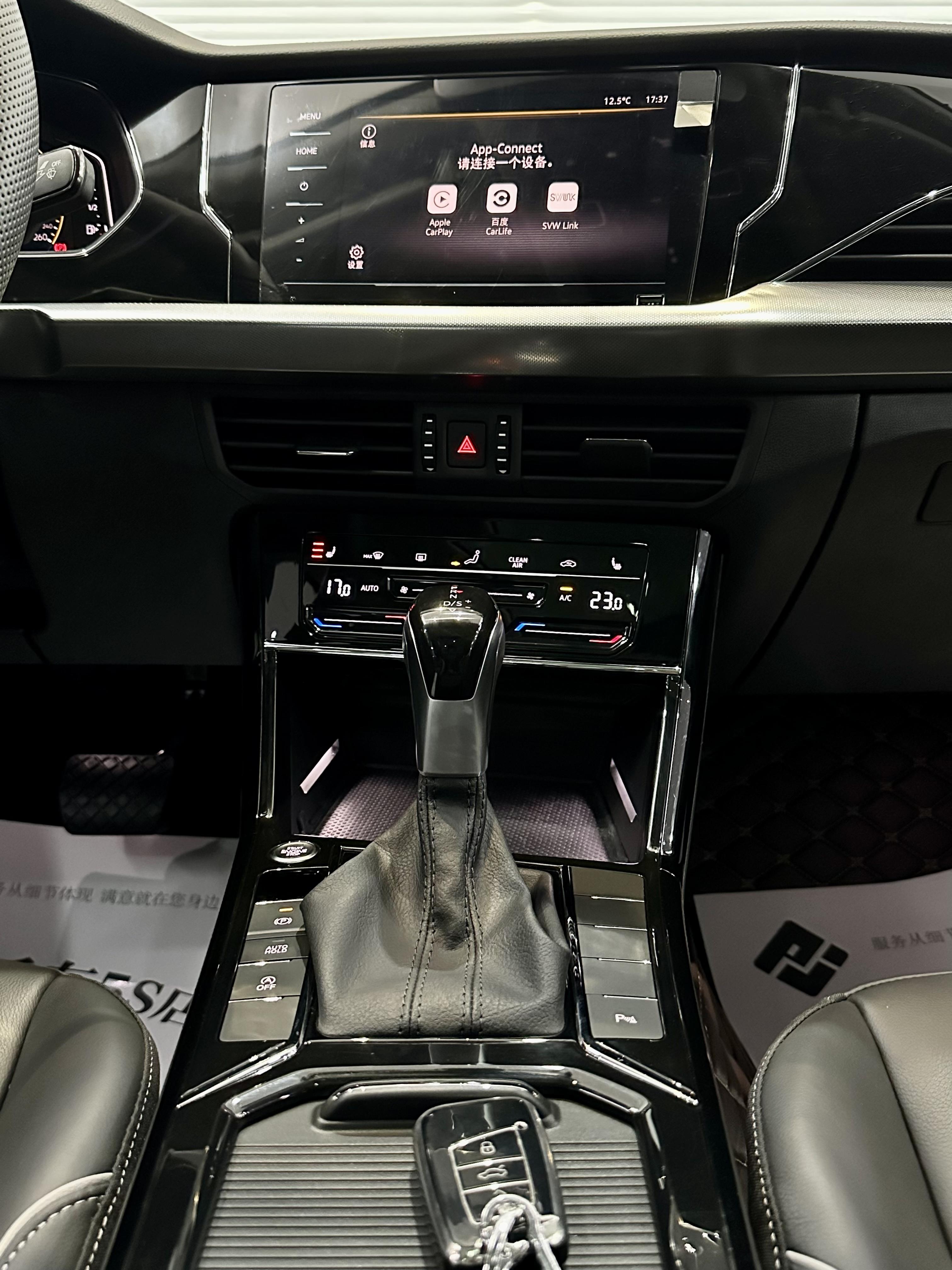 Volkswagen Passat 2023 thumb 5