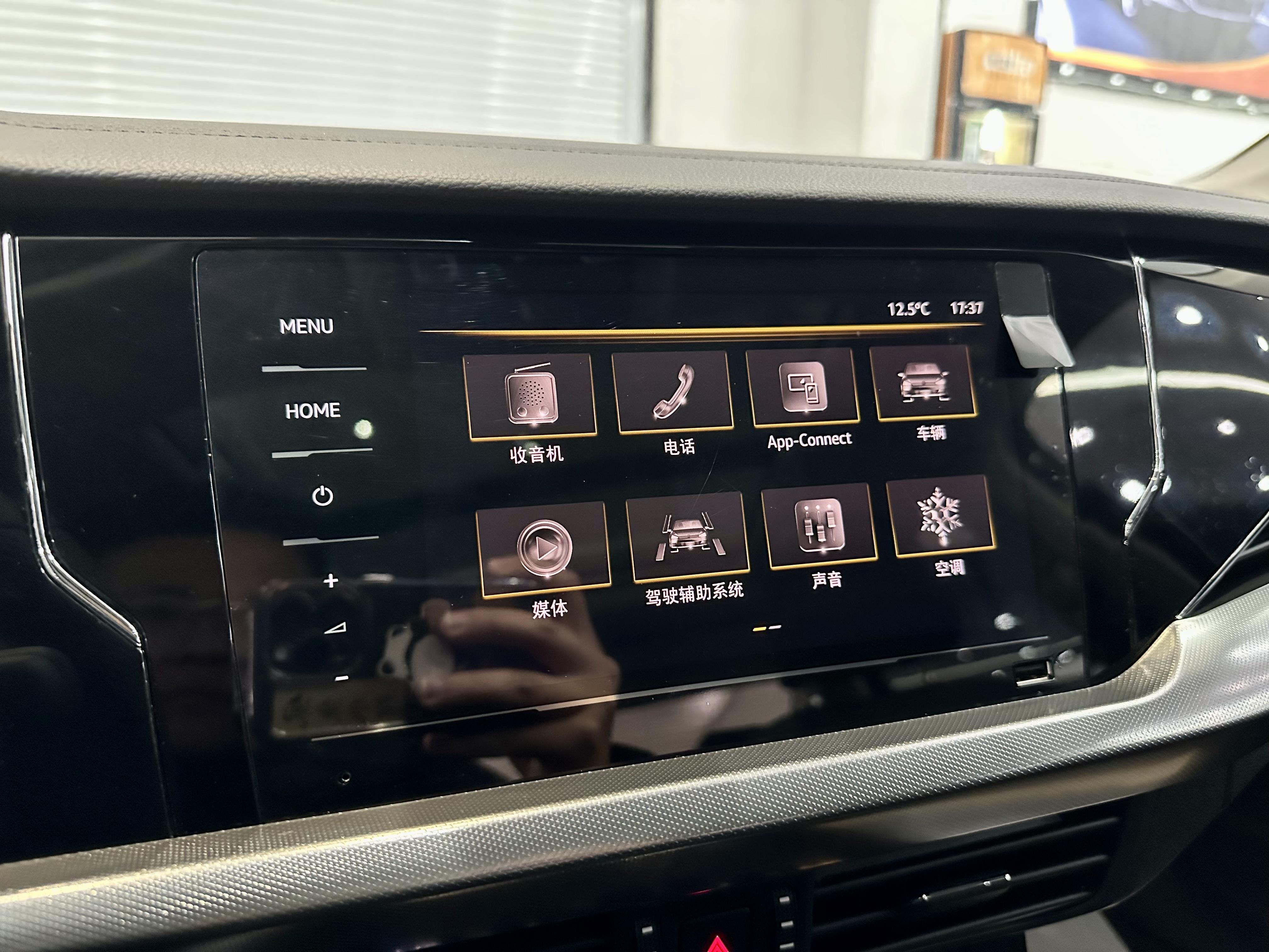 Volkswagen Passat 2023 thumb 6