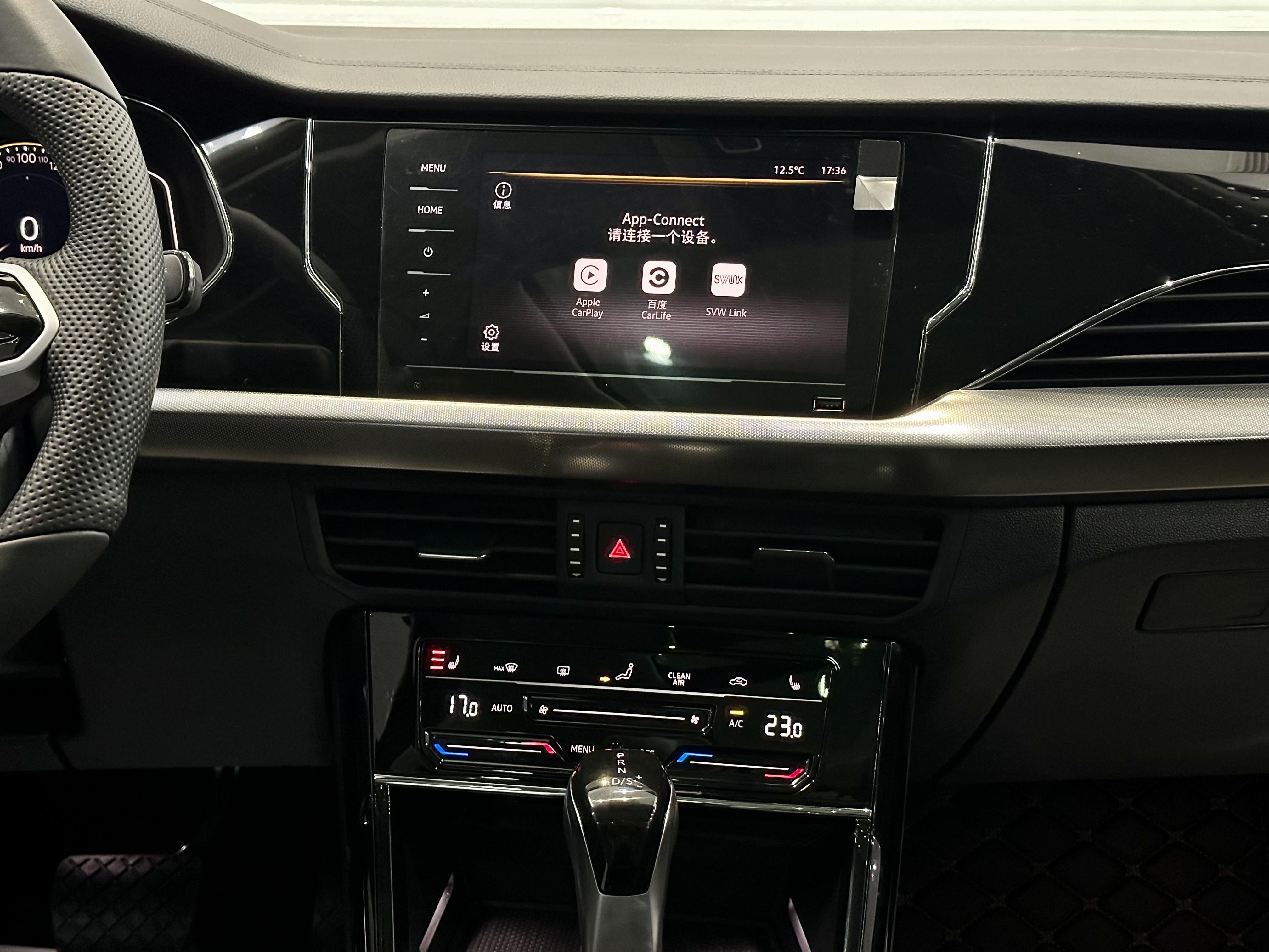 Volkswagen Passat 2023 thumb 9