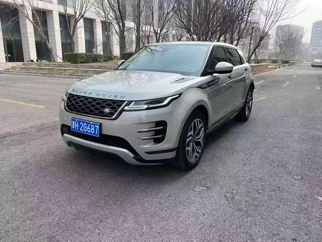 Land Rover Evoque 2021 thumb 8
