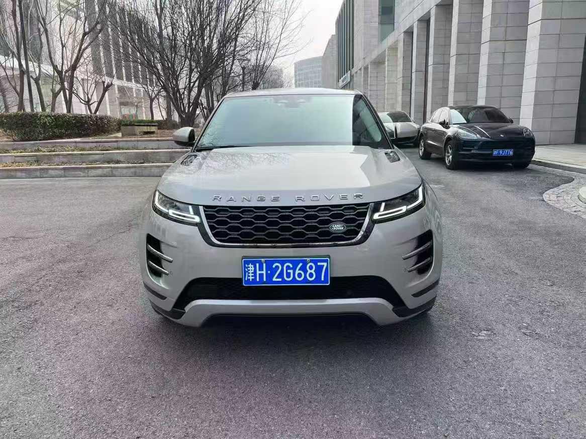 Land Rover Evoque 2021 thumb 9