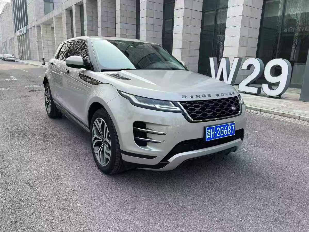 Land Rover Evoque 2021 thumb 10