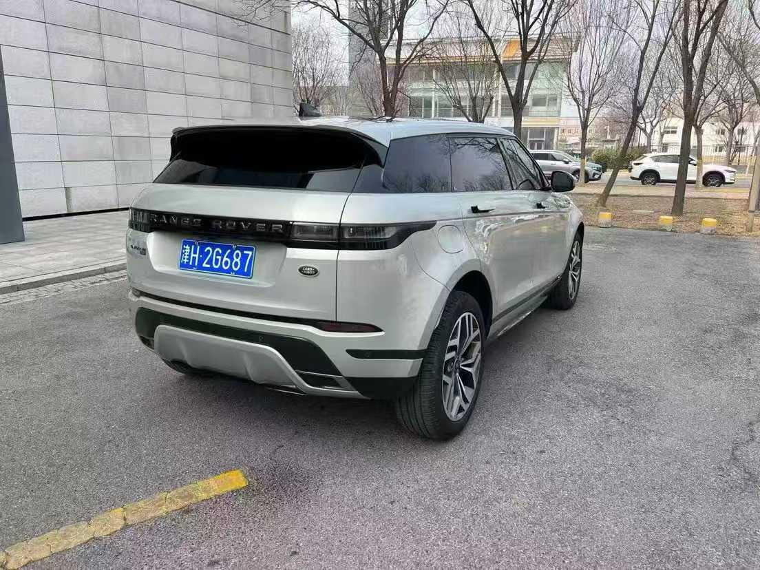 Land Rover Evoque 2021 thumb 12