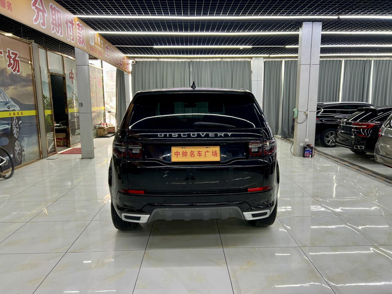 Land Rover Discovery Sport 2021 thumb 2