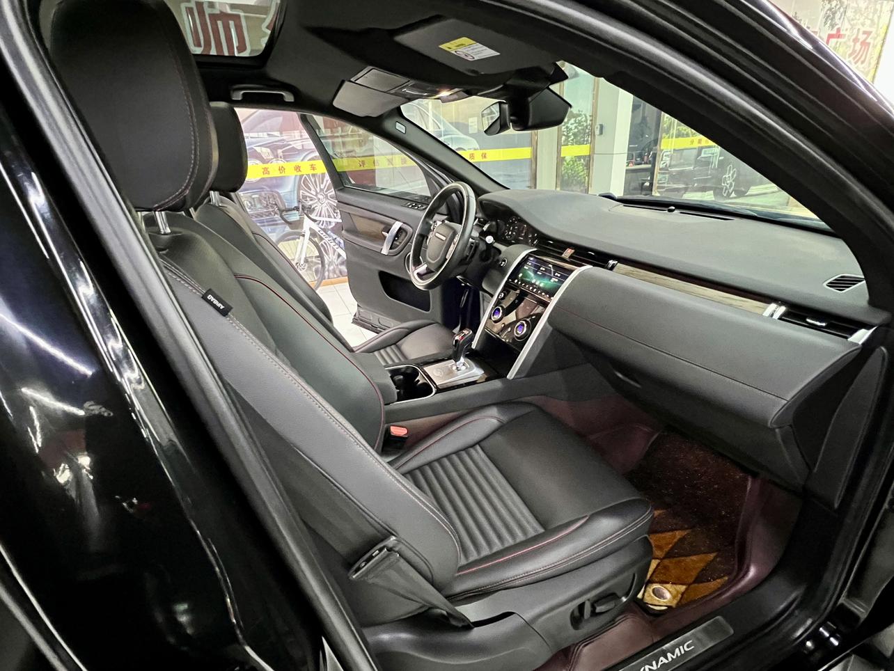 Land Rover Discovery Sport 2021 thumb 5