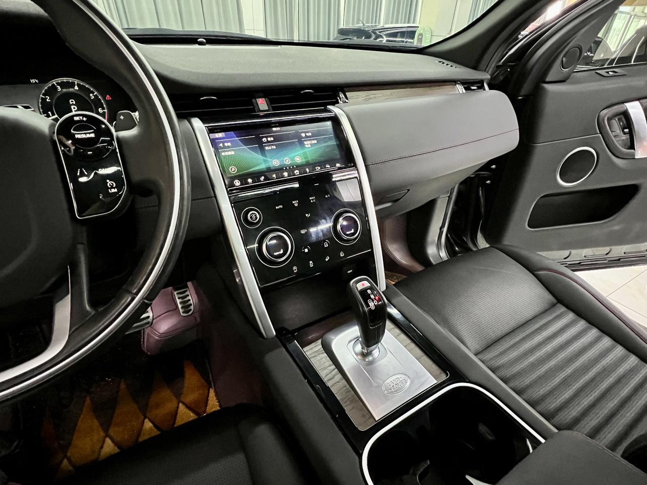 Land Rover Discovery Sport 2021 thumb 6