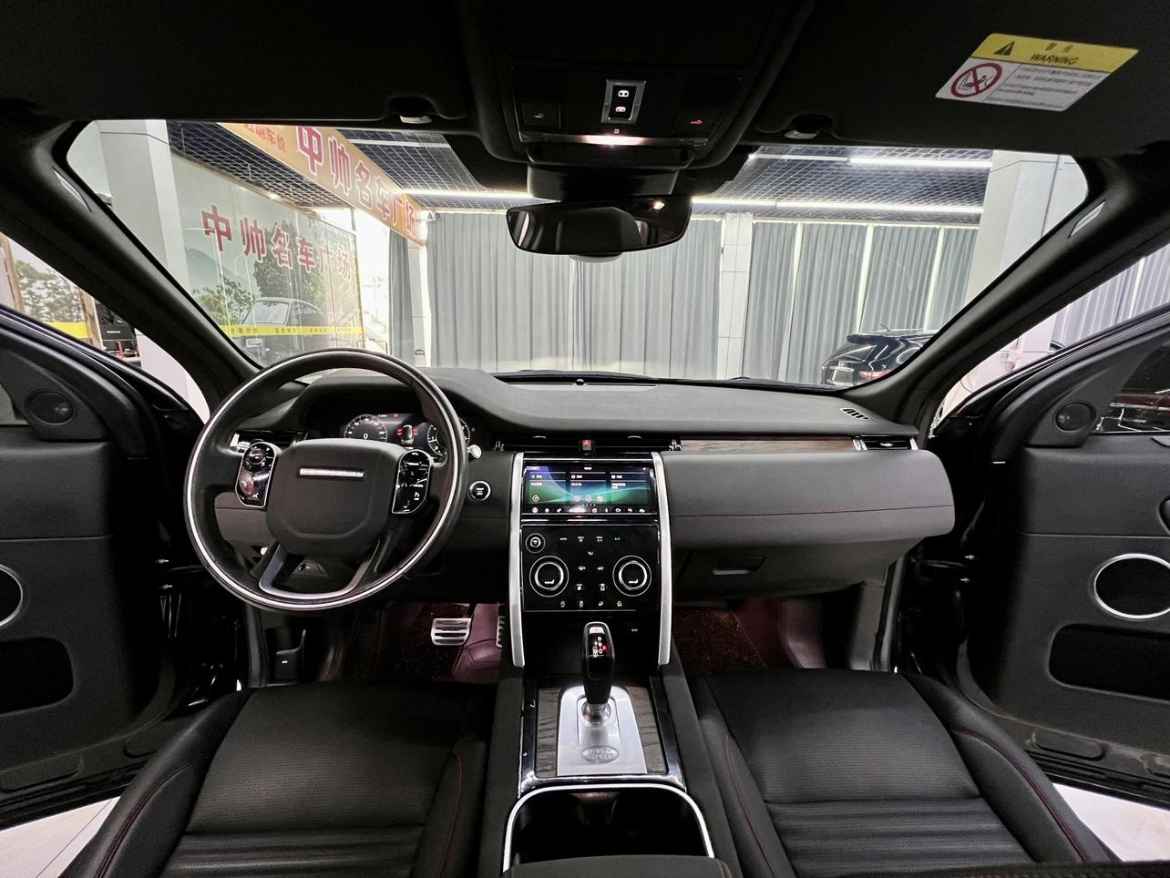 Land Rover Discovery Sport 2021 thumb 8
