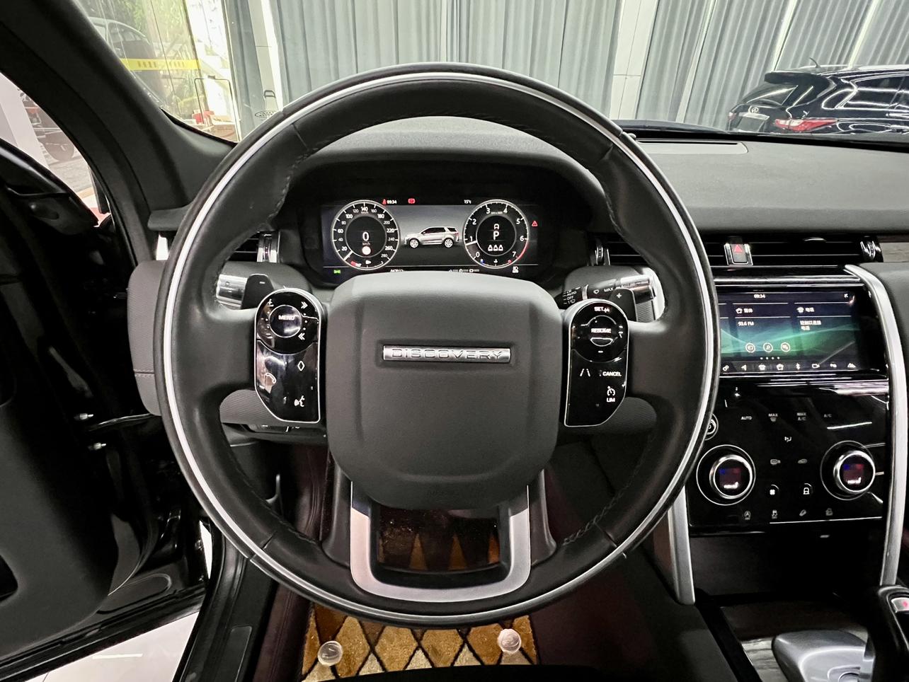 Land Rover Discovery Sport 2021 thumb 9