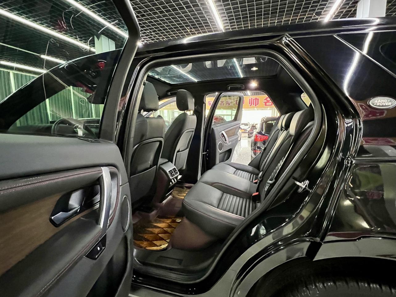 Land Rover Discovery Sport 2021 thumb 11