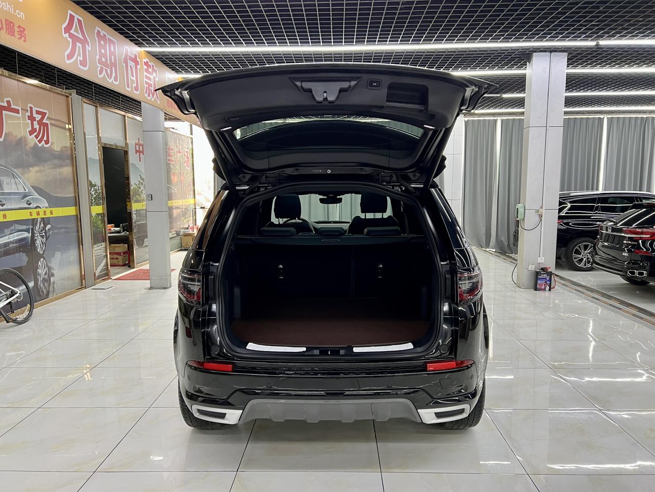 Land Rover Discovery Sport 2021 thumb 12