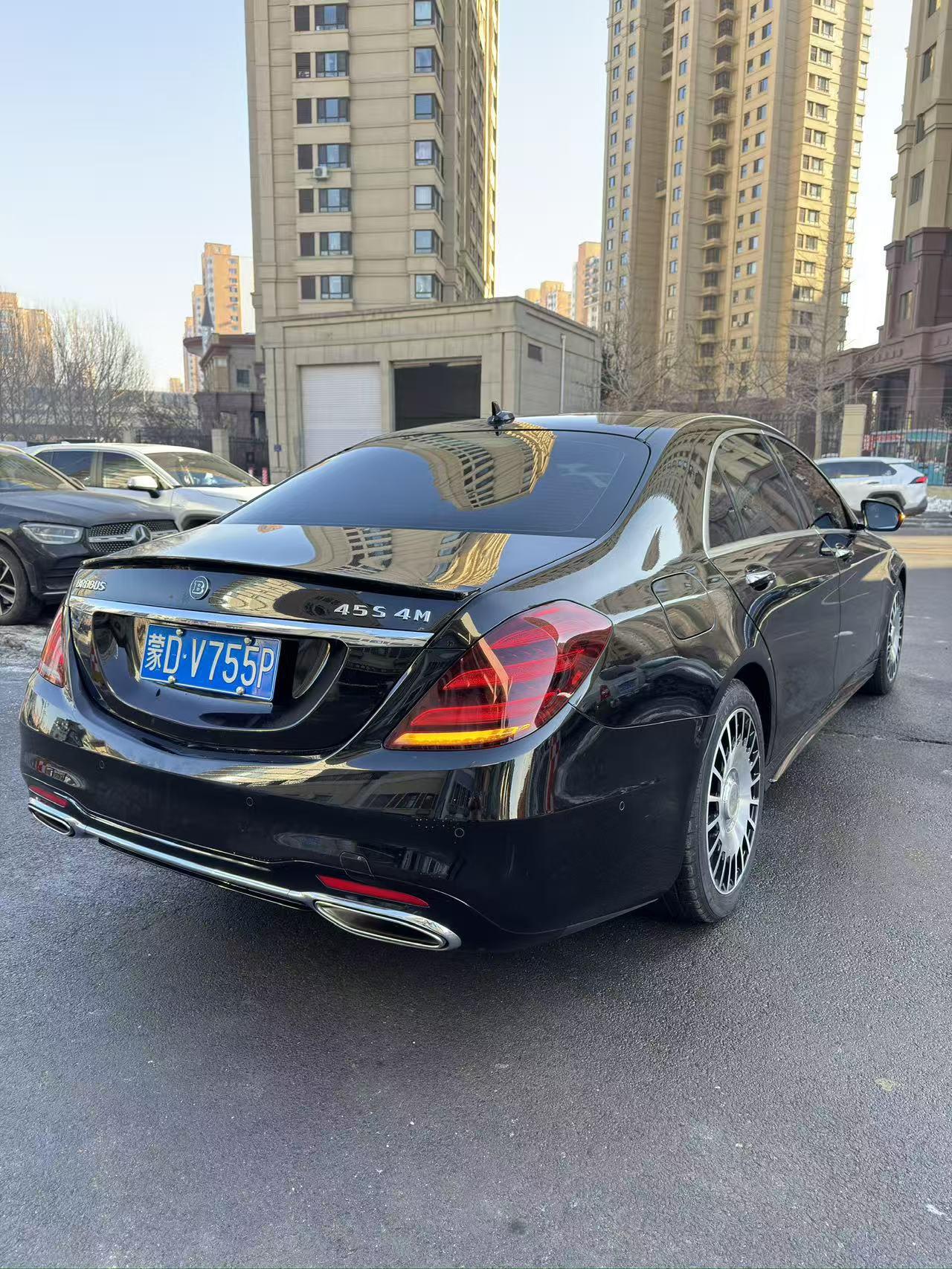 Mercedes-Benz S-Class 2018 thumb 4