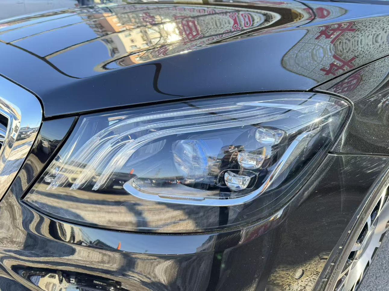 Mercedes-Benz S-Class 2018 thumb 5
