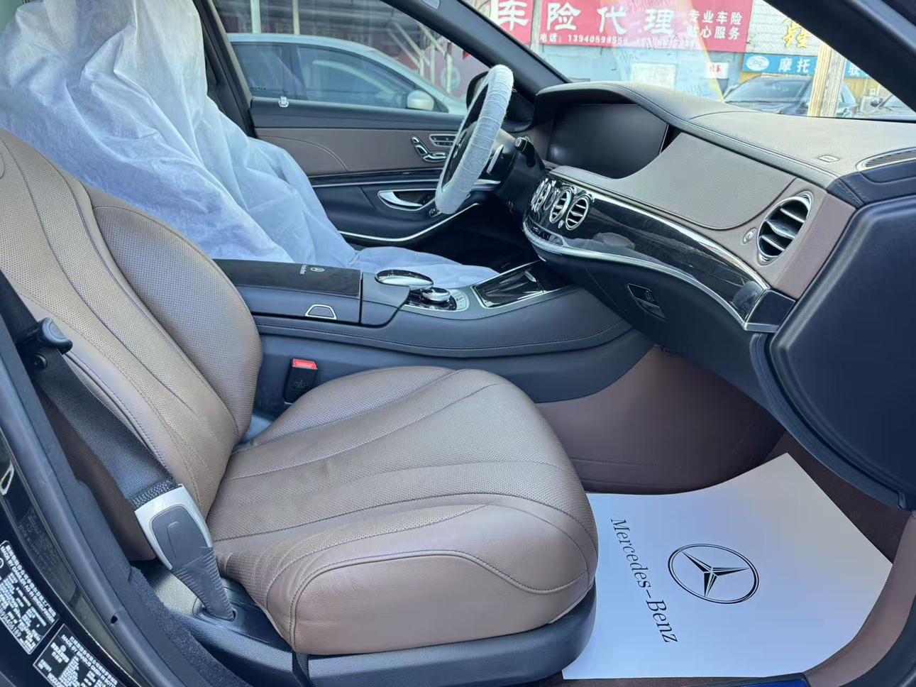 Mercedes-Benz S-Class 2018 thumb 11