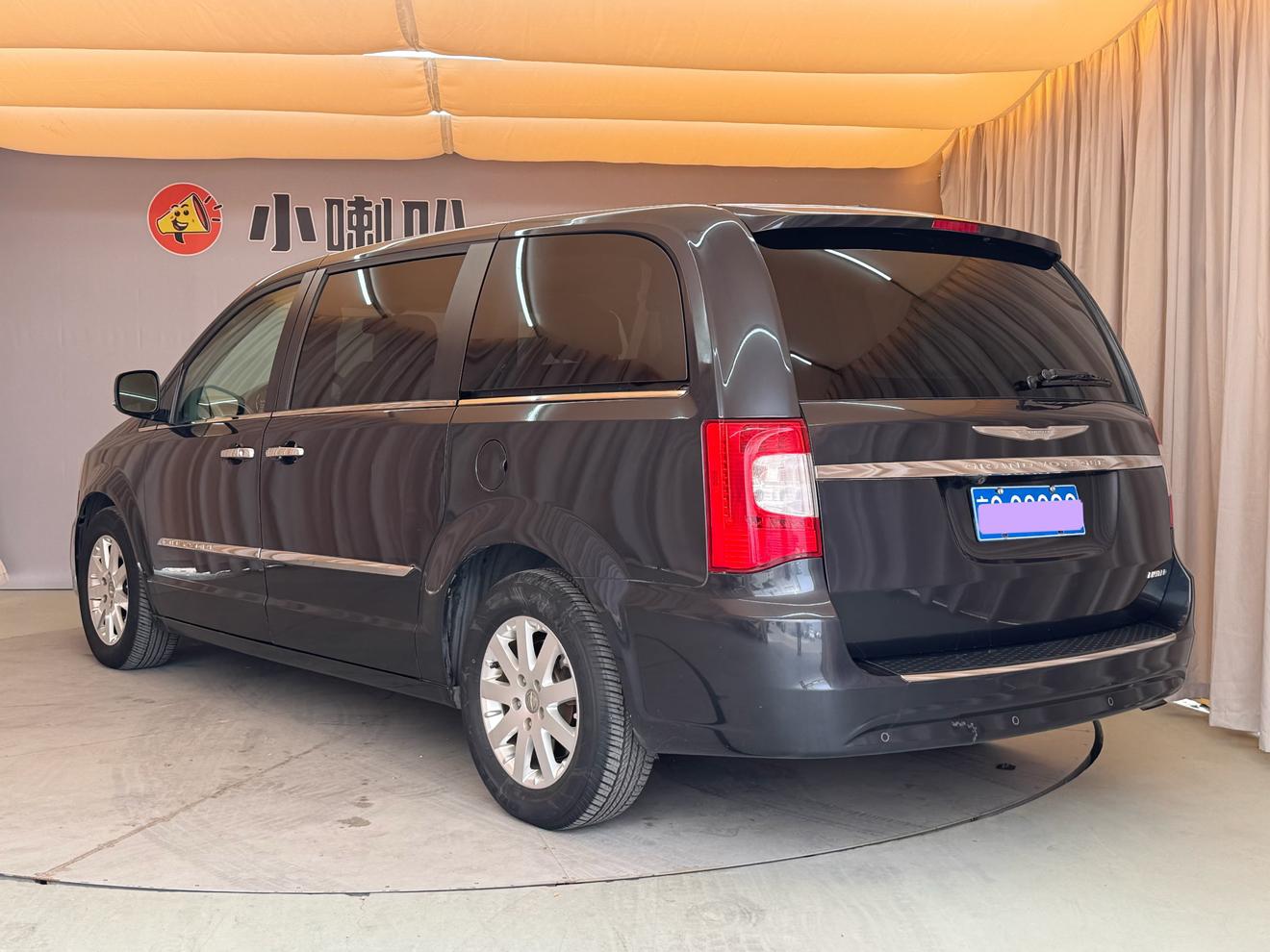 Chrysler Da Jie Long 2014 thumb 2