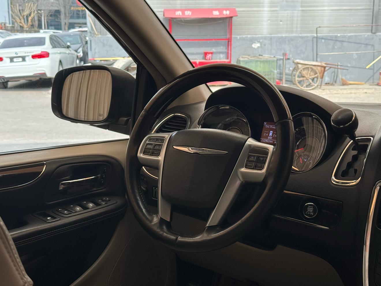 Chrysler Da Jie Long 2014 thumb 11