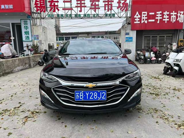 Chevrolet Malibu 2021 thumb 9