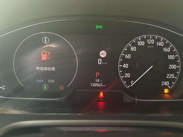 Honda Inspire 2022 thumb 8