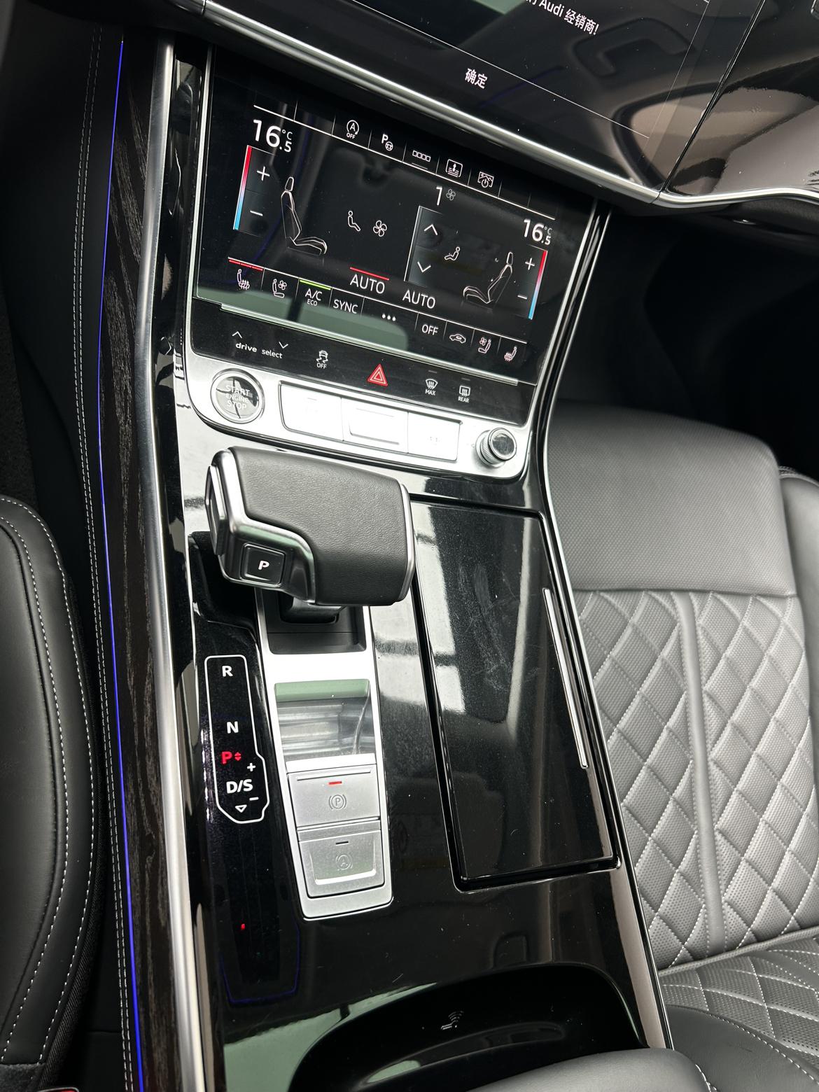Audi A8 2023 thumb 7