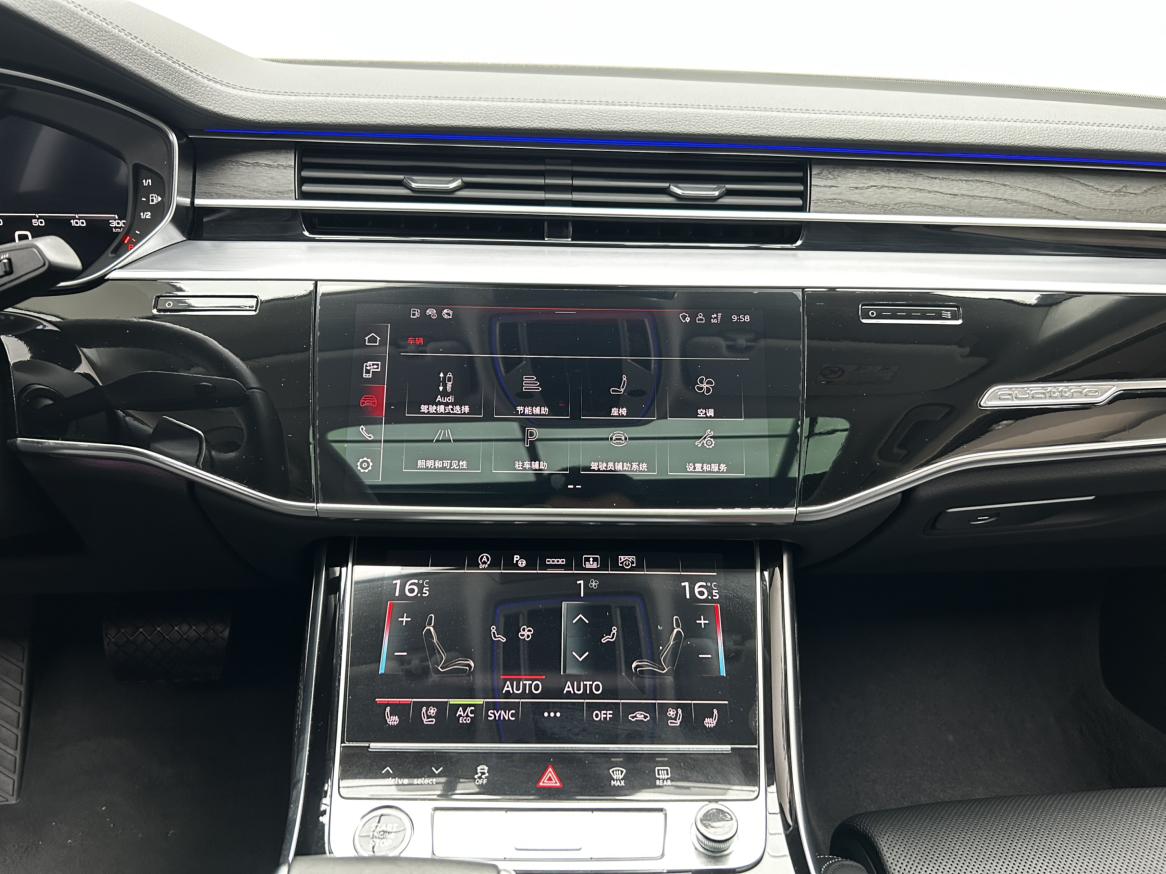 Audi A8 2023 thumb 8