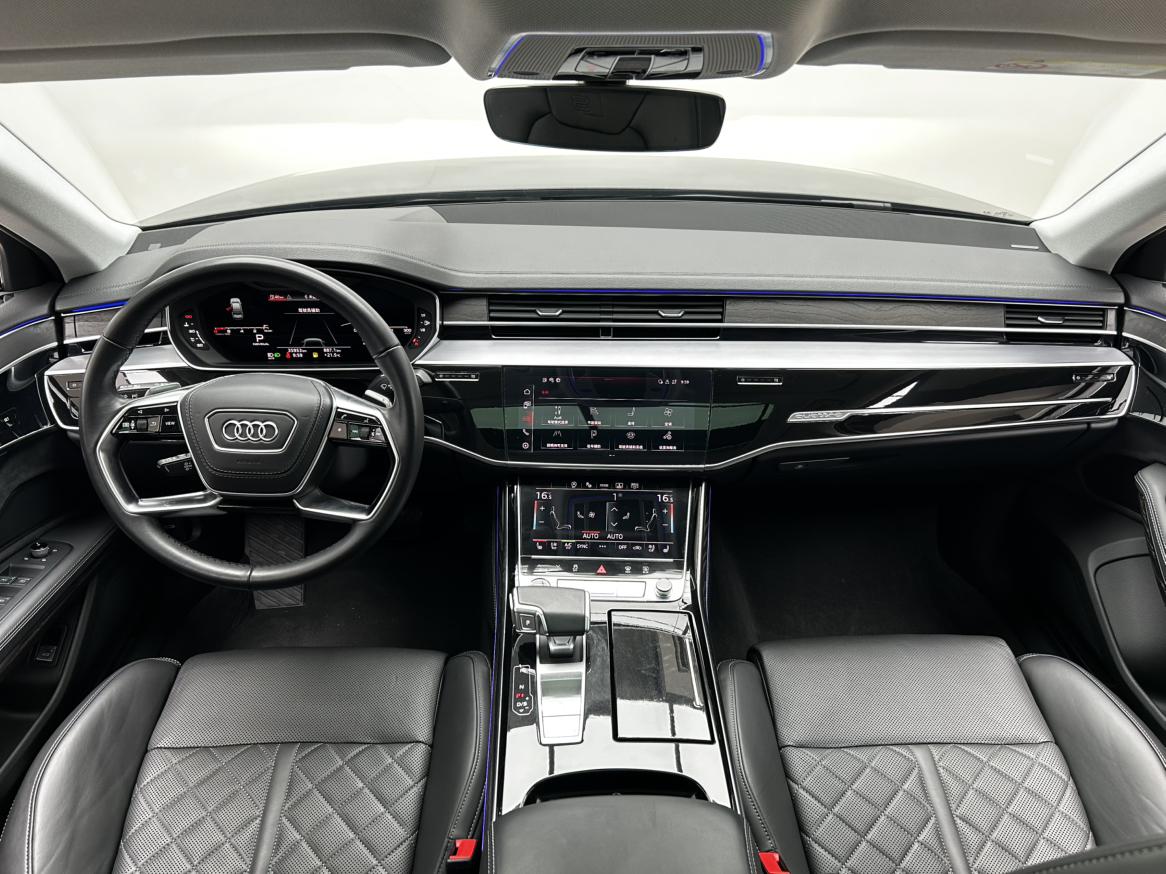 Audi A8 2023 thumb 11