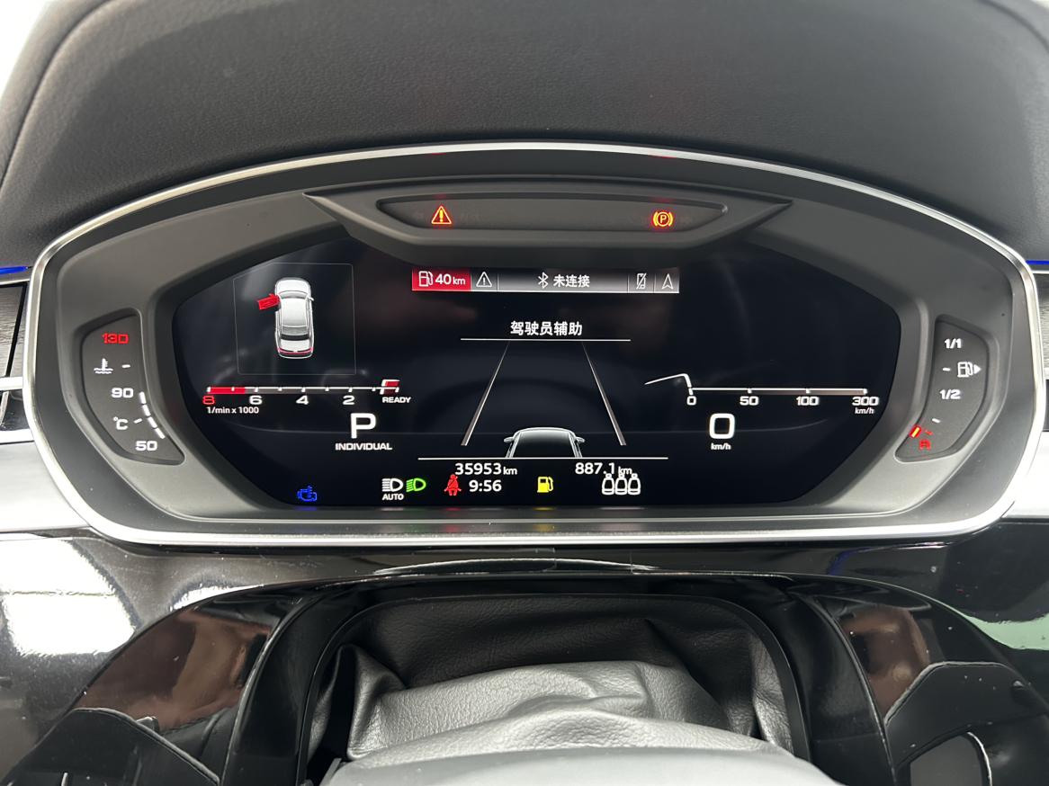 Audi A8 2023 thumb 12