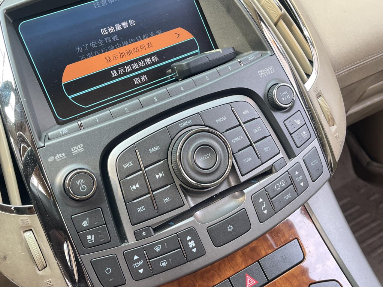 Buick LaCrosse 2010 thumb 6