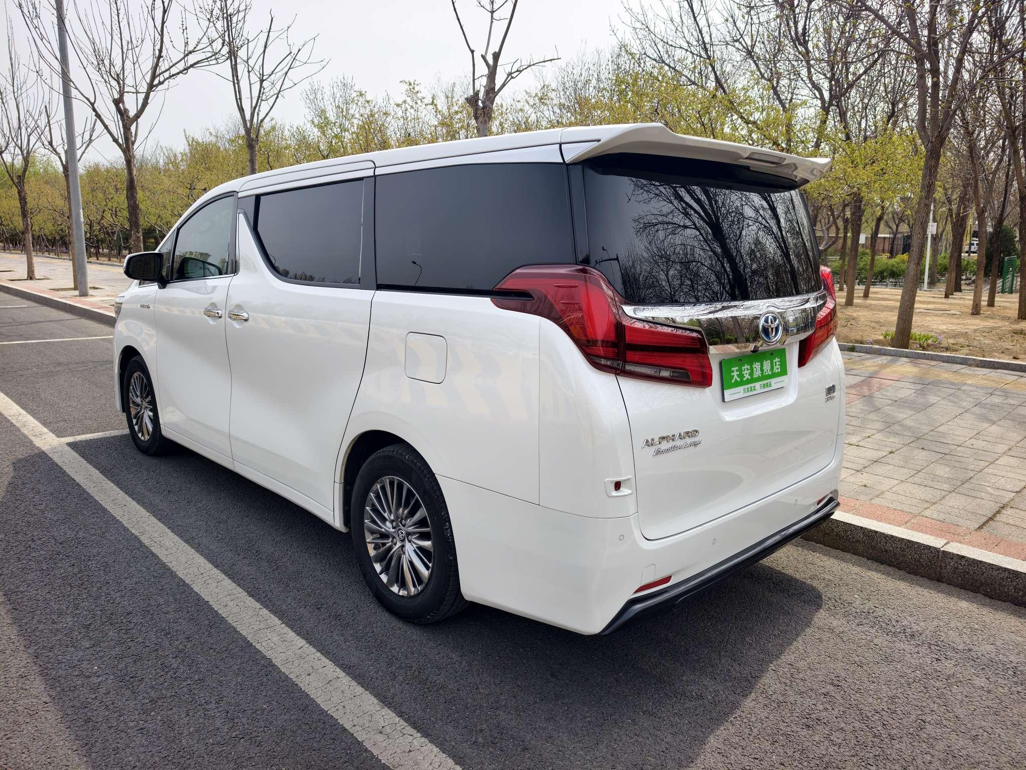Toyota Alphard 2020 thumb 3