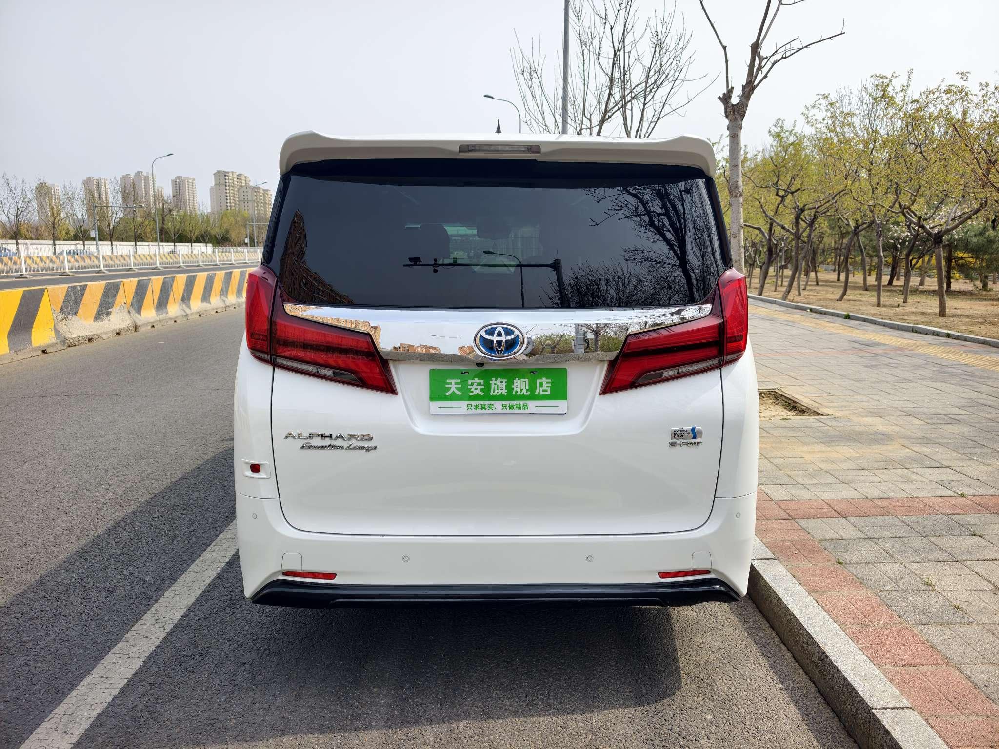 Toyota Alphard 2020 thumb 4