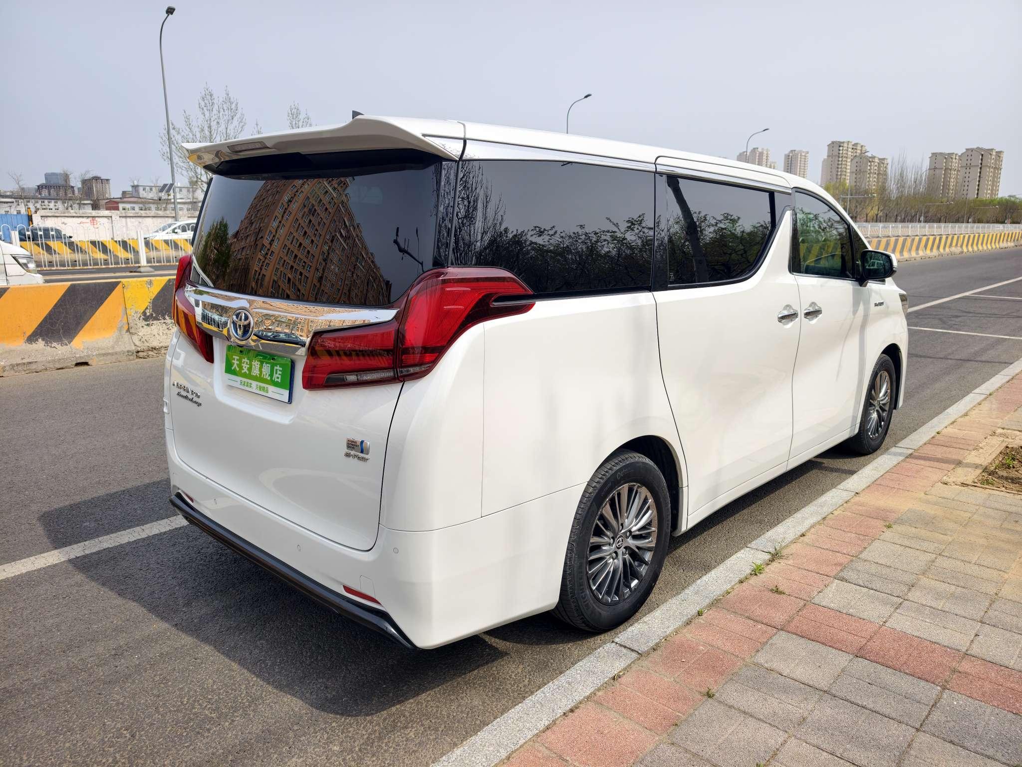 Toyota Alphard 2020 thumb 5
