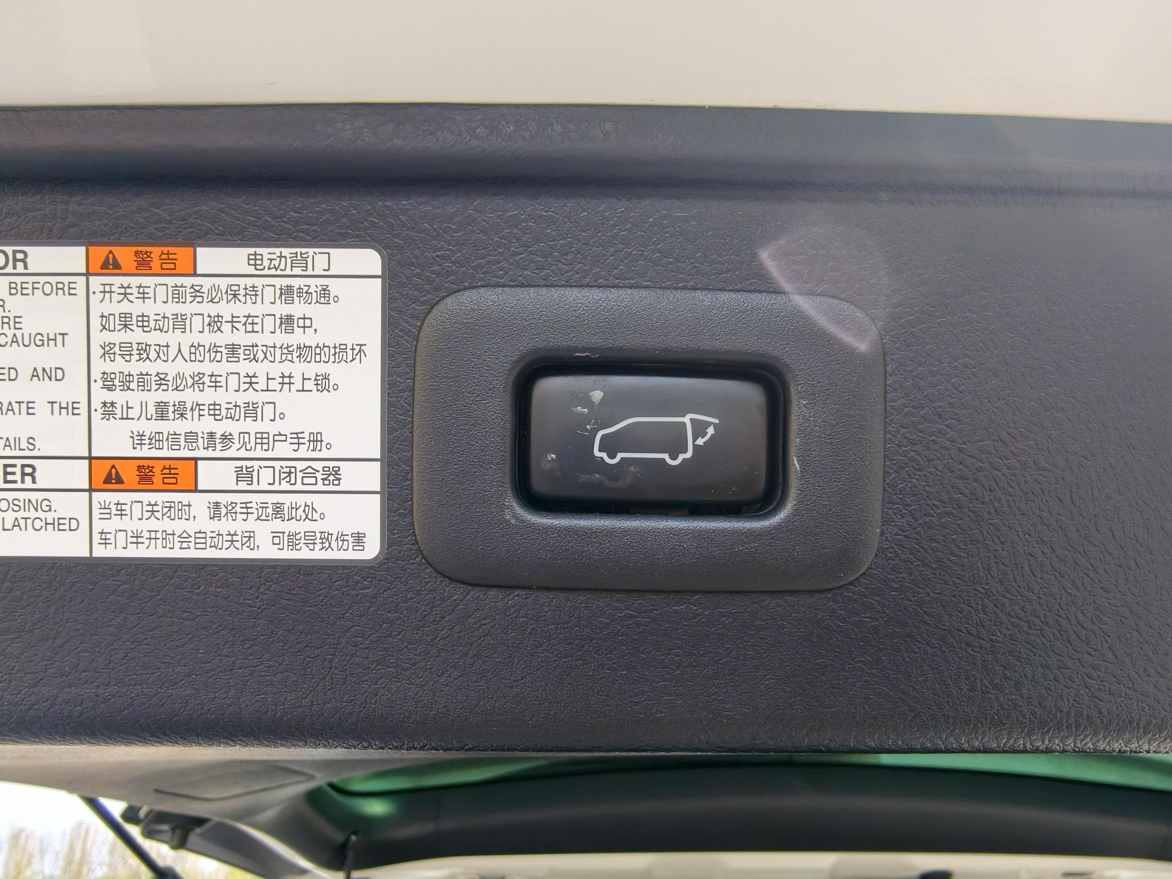 Toyota Alphard 2020 thumb 9