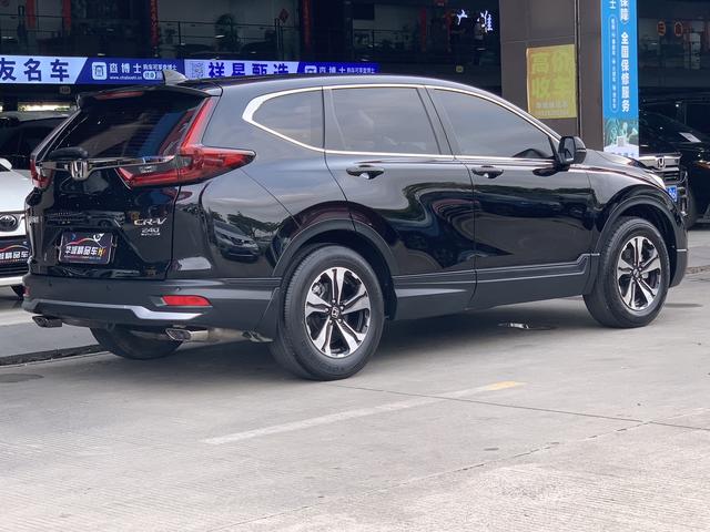 Honda CR-V 2021 thumb 8