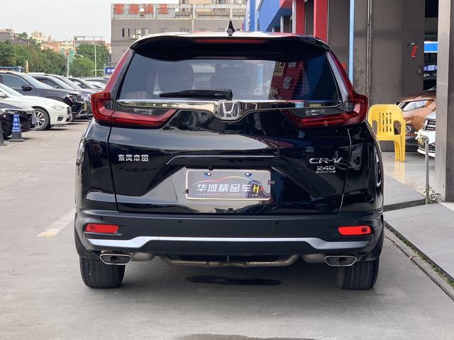 Honda CR-V 2021 thumb 9