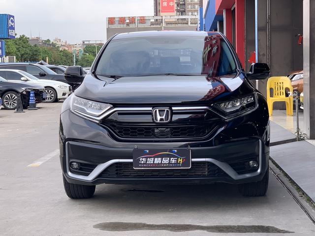Honda CR-V 2021 thumb 12