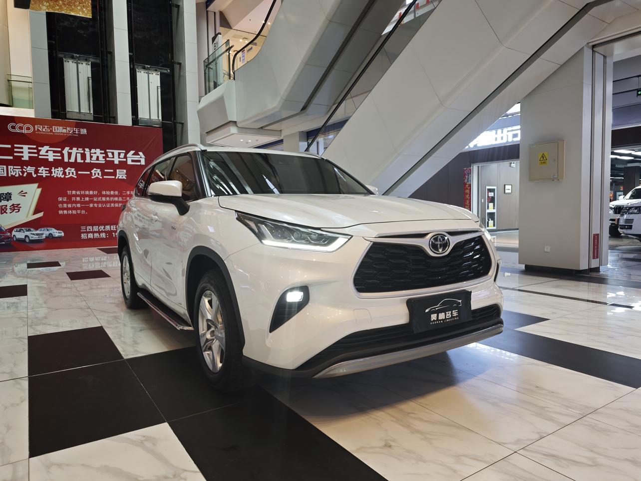 Toyota Highlander 2024 thumb 10