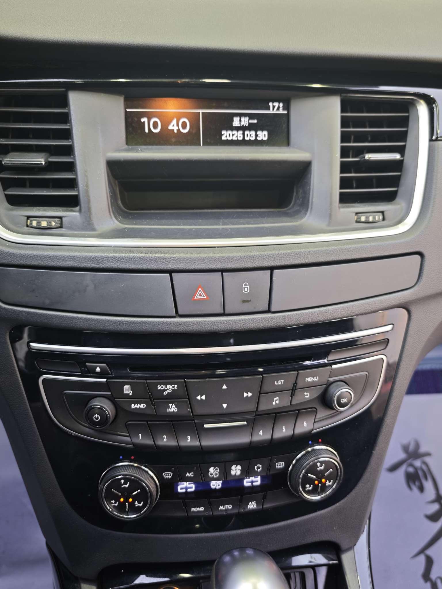 Peugeot 508 2013 thumb 7
