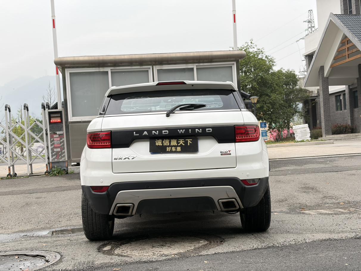 Landwind X7 2016 thumb 4