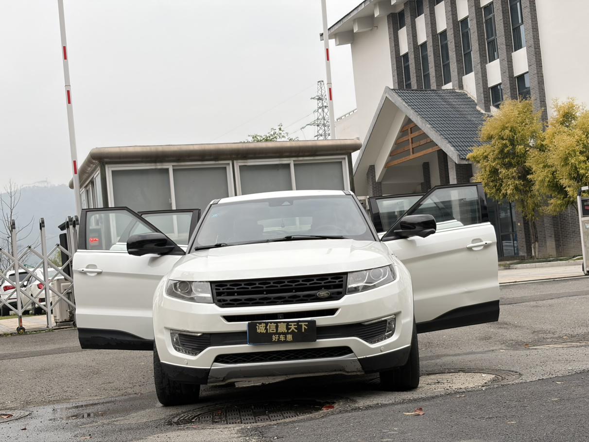 Landwind X7 2016 thumb 8