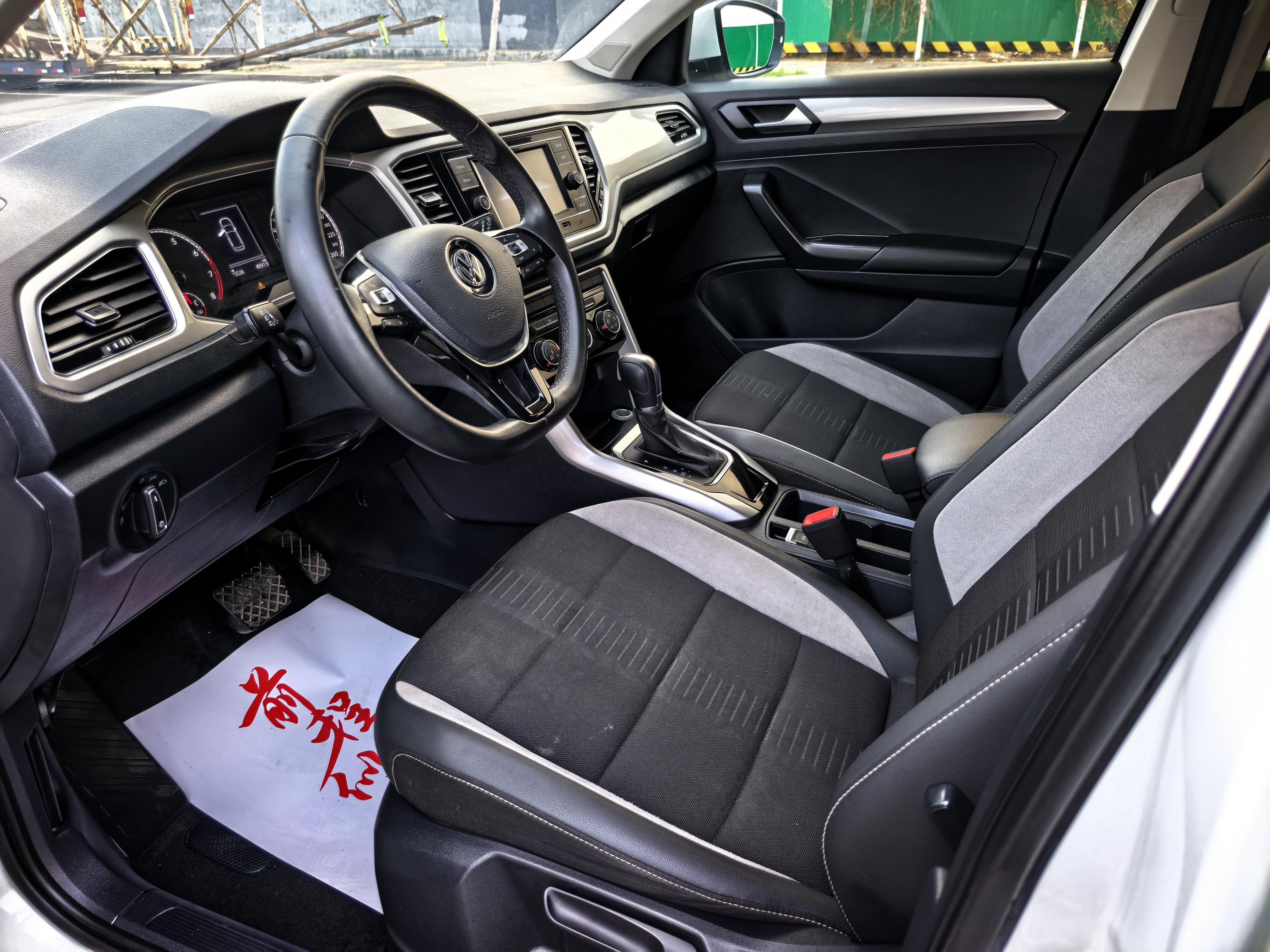 Volkswagen T-Roc 2020 thumb 6