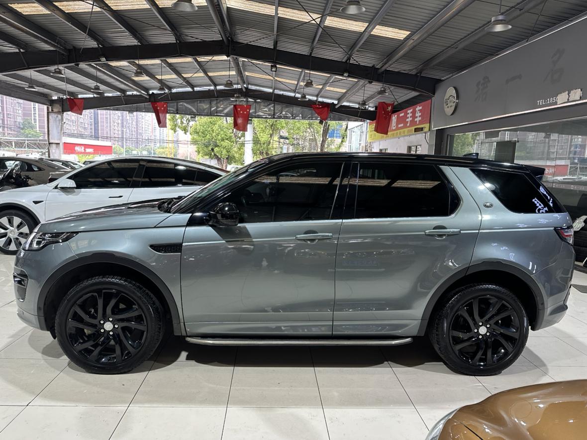 Land Rover Discovery Sport 2019 thumb 2