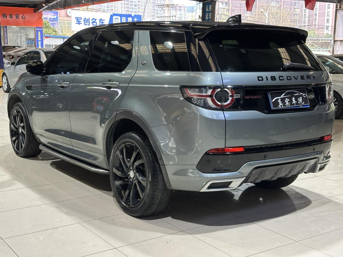 Land Rover Discovery Sport 2019 thumb 3