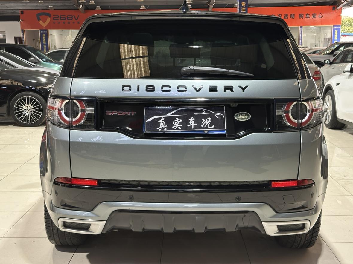 Land Rover Discovery Sport 2019 thumb 4