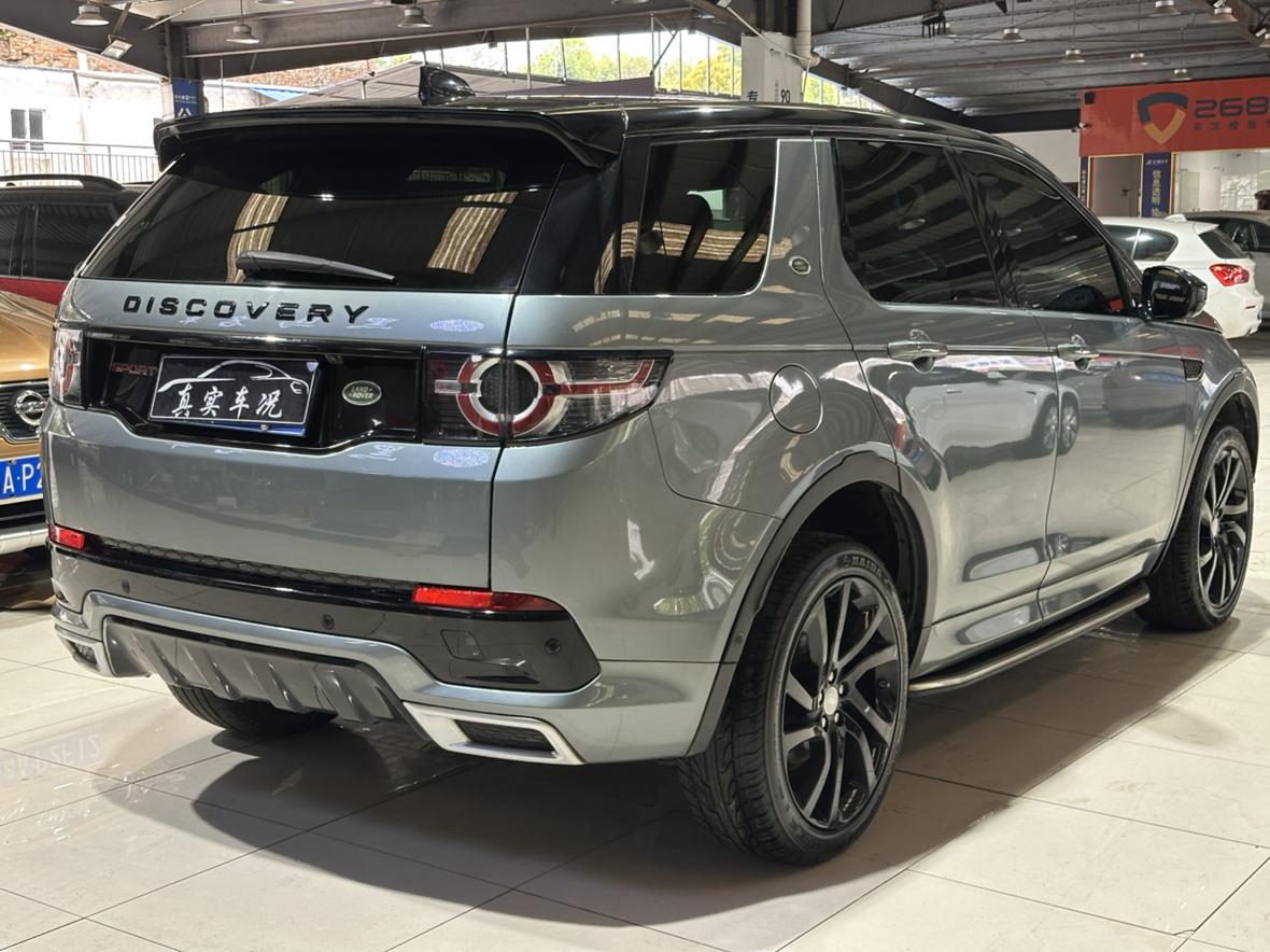 Land Rover Discovery Sport 2019 thumb 5